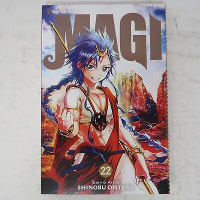 Magi The Labyrinth Of Magic Vol 22 English Manga By Shinobu Ohtaka • $28.97