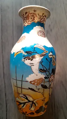 Antique Hand Painted Moriage Beaded Urn Vase 7  Flowers Bird Butterfly Unmark • $34.90