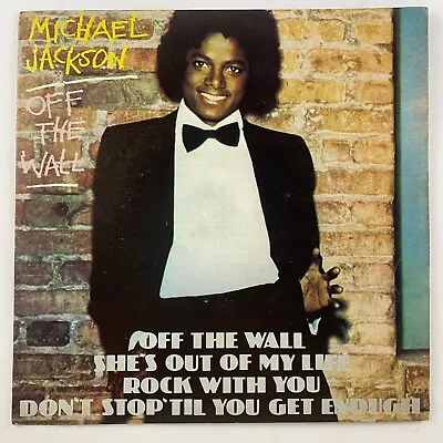 Michael Jackson Off The Wall Vinyl 7” Brazil Unique Edition Rare VG/VG • $85