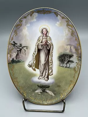 Visions Of Our Lady Of Fatima Bradford Exchange Limited Edition Plate 1994 • $12