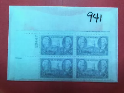 U. S. Stamp Plate Block-Scott 941 -Tennessee Anniversary -  Comb. Shipping • $0.99