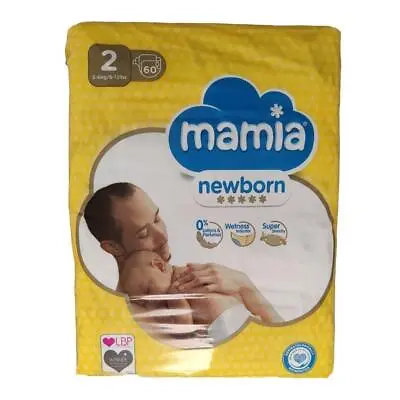 Mamia Size 2 Nappies NewBorn 60 Pack • £7.79