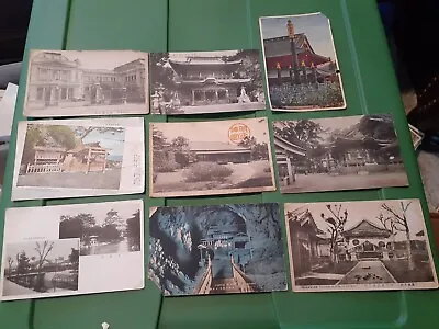 Antique Postcard Lot Japan Buildings Palace Kotohira Sanuki Nagoya • $25