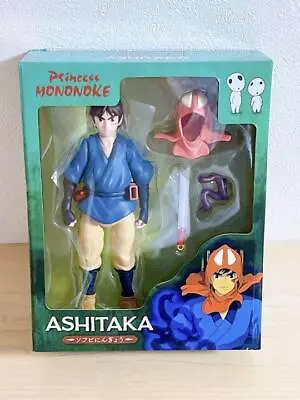Princess Mononoke Ashitaka Soft Vinyl Action Figure Studio Ghibli From Japan • $78.11