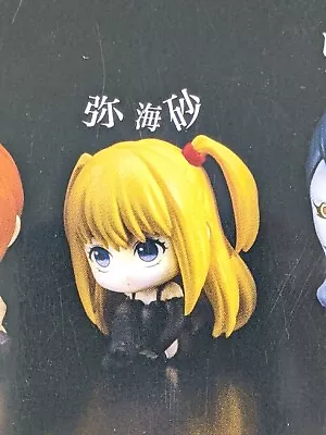 Death Note Misa Amane Sitting Machiboke Gashapon Capsule Mini Figure Bandai • $18.99