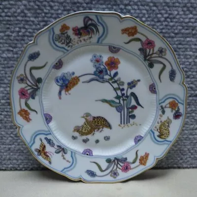 Haviland Limoges GOLDEN QUAIL 6 1/4  Bread & Butter Plate • $24.99