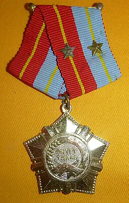 VIET CONG MEDAL - Huan Chuong Quyet Thang - 1969 - VC - NLF - Vietnam War C.159 • $71.24