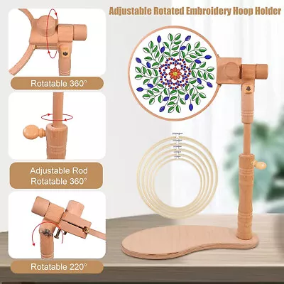 Wooden Tall Embroidery Stand Cross Stitch Hoop Stand Holder With Embroidery Hoop • $36.29