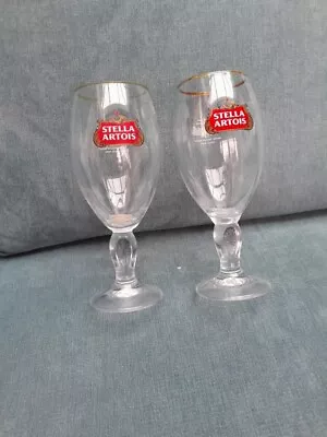 Stella Artois Chalice Glass | Wimbledon Limited Edition X2 • £8.25