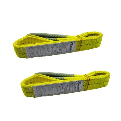 2 X3' Tow Recovery Strap Lifting Sling Cargo Tie-Down Strap 2-PLY Max WLL 12400 • $47.48