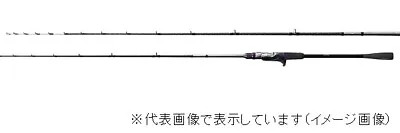 Shimano Saber Master Xtune Tenya 91 H160/RIGHT Boat Fishing Bait Casting Rod • $2469.49