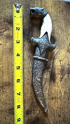 Antique Syrian Jambiya Dagger Damascus Steel Bone Lion/Jaguar • $150