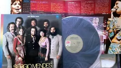 Lp Super Rare Masterpiece Masquerade And 11 Other Songs/Sergio Mendes Brazil '77 • $65.79
