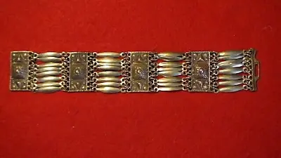 Vintage .925 Sterling Silver Handcrafted Mexico Panel Link Bracelet • $29.95