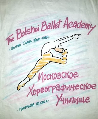 1989 The Bolshoi Ballet Academy T-shirt Large L Russian Ussr Dance Girl Vtg 80 • $74