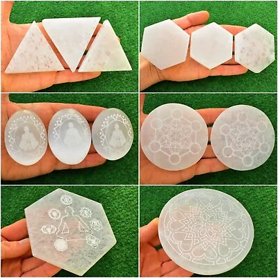 £4.45 • Buy Selenite Crystal Engraved Charging Cleansing Plate Disk Sacred Geometry UKBUY