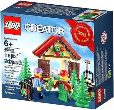 LEGO CREATOR: Christmas Tree Stand (40082) - BRAND NEW - LIMITED EDITION • $69.99