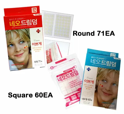 New Dressing Bandage Of Hydrocolloid / Round 71EA Square 60EA / Scar Acne Band • £9