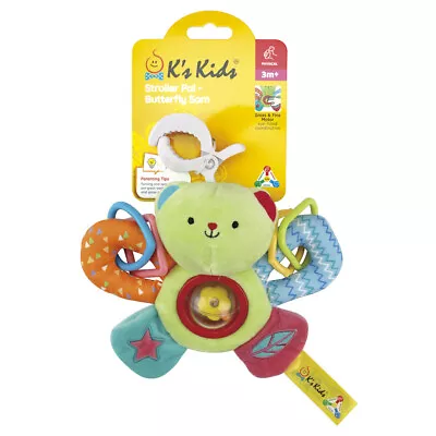 KSKIDS Soft Toy For Stroller Butterfly Sam • £28.81