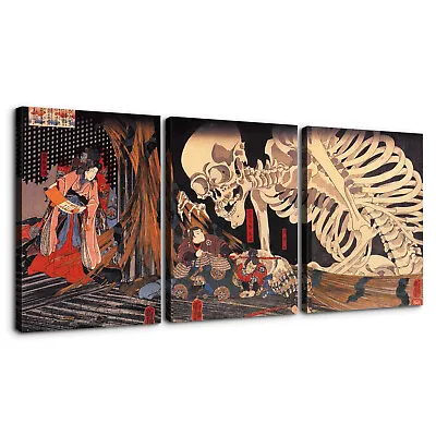 The Skeleton Spectre - Ukiyo-E 3 Piece Canvas Wall Art Picture Poster Home Decor • $29.99