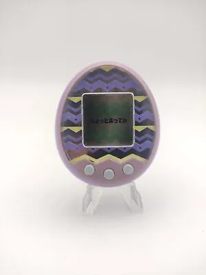 Bandai Tamagotchi M!x Mix Color Purple Virtual Pet • £53.48