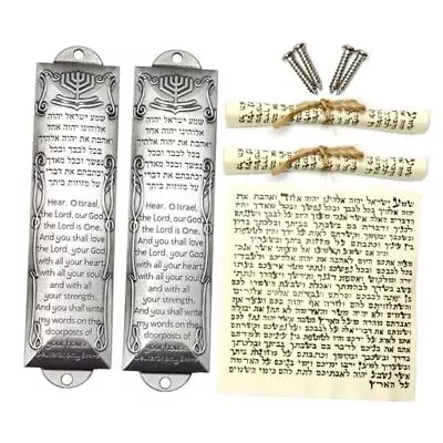  2-Pack Jewish Mezuzahs Mezuzah With Scroll For Door (B)2-PACK Antique Silver • $24.63