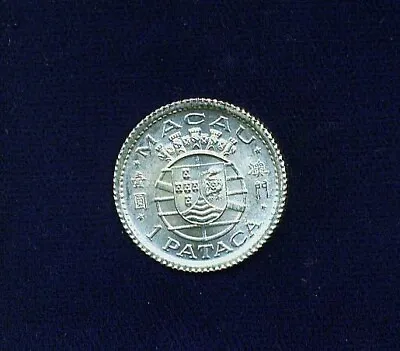 Macau  (china)  1952  1 Pataca Gem Uncirculated Silver Coin Fantastic! • $45