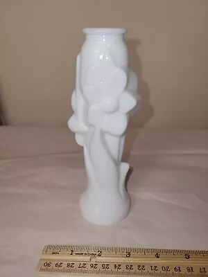 VTG Avon Milk Glass Bud Vase • $7