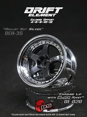 RC Car Wheel Rim Set 2pcs - DS Racing Drift Elements DE-020 Changeable Offset • £14.50