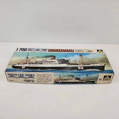 Vintage 1982 Aoshima Water Line Series Yawatamaru Ship Boat Model Kit 1/700 • $19.99