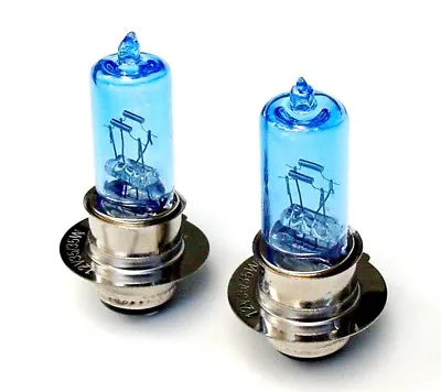 Fits Yamaha ATV 2 Super White 35W Halogen Headlight Bulbs 4x4 Four Wheeler 2x4 • $15.72