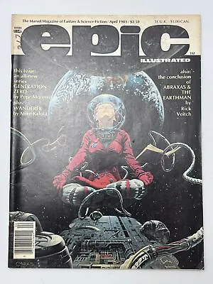 Epic Illustrated #17 (1983) • $10.79