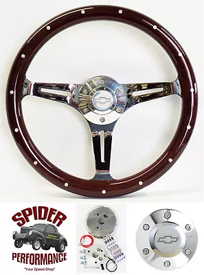 1969-1989 Chevrolet Steering Wheel BOWTIE 14  DARK MAHOGANY WOOD • $219.99