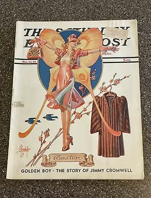 The Saturday Evening Post Magazine March 23 1940 JC Leyendecker Cover Easter • $65