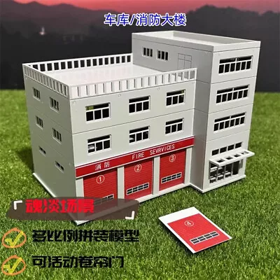 DIY Buildings Model Fire Station Buildings Scene Assembly Toy • $23.81