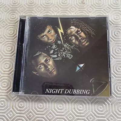 Imagination - Night Dubbing [CD] • £14.95