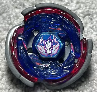 Big Bang/Cosmic Pegasus/Pegasis F:D BB-105 4D Beyblade METALFIGHT TAKARATOMY B#2 • $32.99