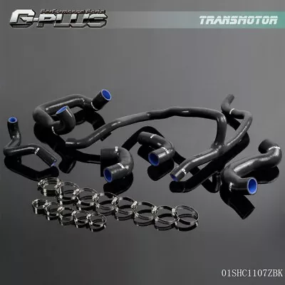 Silicone Radiator Coolant Hose Kit Fit For 1988-1993 E30 325 325i 6CY Non-A/C  • $67.24