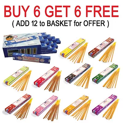 ❤️ Satya Incense Sticks Genuine Nag Champa Insence Joss 15g Mix Match Scents • £2.49