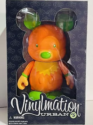 Disney Vinylmation Urban #5 Maria Clapsis 9” Vinyl Collectible Figure Orange NEW • $71.99