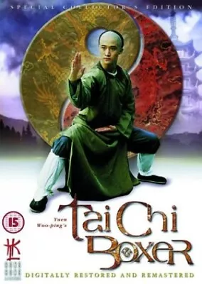 Tai Chi Boxer [DVD] - DVD  UPVG The Cheap Fast Free Post • £3.49