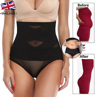 Women High Waist Panties Cross ABS Compression Shaping Pants Slim Body Shaper UK • £6.99