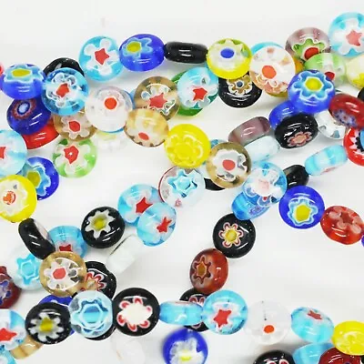 Millefiori Lampwork Glass Beads Mixed Colors Choose From 10mm 8mm 6mm And 4mm • £4.19