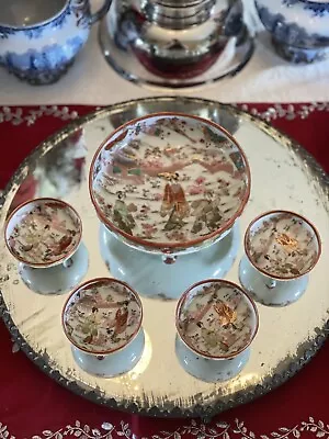 Geisha Nut Bowl Set Hand Painted Large Bowl With 4 Small VINTAGE • $38