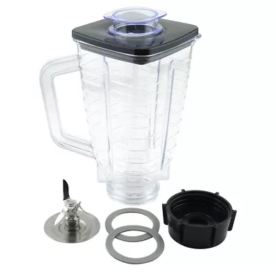 5-Cup Square Top 6-Piece Plastic Jar Replacement Set For Oster Blenders • $15.75