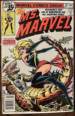 Ms. Marvel #20 (Vol 1) Marvel Comics Oct 1978 Debut Of New Costume • $2.50