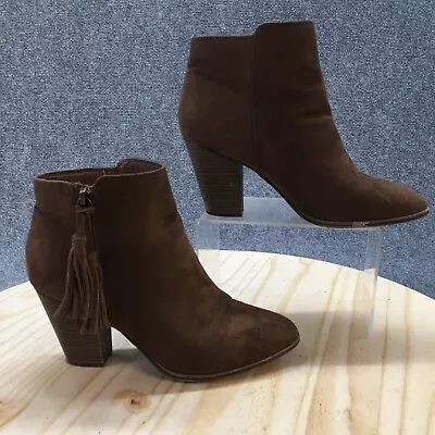 Merona Boots Womens 8.5 Ankle Bootie Brown Tasseled Side Zip Casual Cuban Heels • $26.99