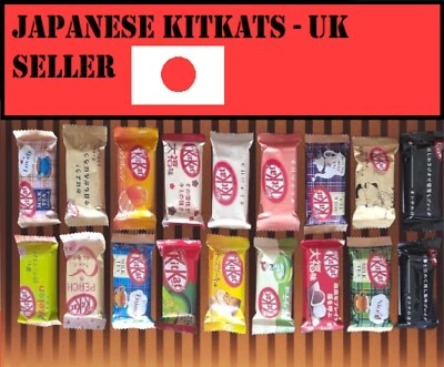 £12.29 • Buy Kit Kat Japan - 10 Japanese Nestle KitKats - UK Seller