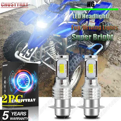 H6 LED Headlight Bulbs Lights For Yamaha Blaster 200 1995-2006 High Power • $10