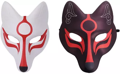 2 Pcs Fox Mask Japanese Kabuki Anime Costume Masks • $29.99